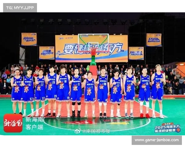 海南东方村BA冠军之夜，中美青年篮球队38-38平局收场